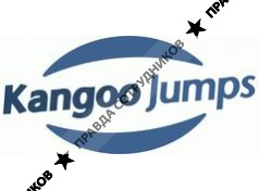 Kangoojumps