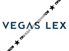 VEGAS LEX