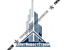 ГК ЭлитИнвестСтрой