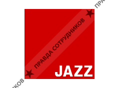 JAZZ, туристическая компания