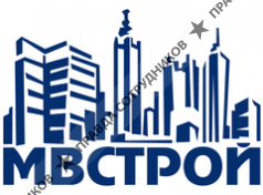 МВ Строй