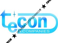 ТЕКОН, Группа компаний