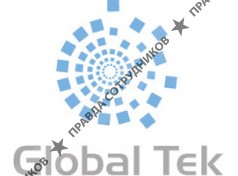 Глобал Тек