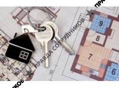 IMAGINE GROUP (СТРОЙГАРАНТ)