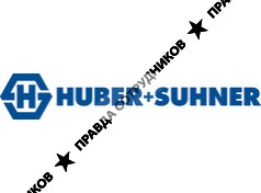 Huber+Suhner AG , Московское Представительство