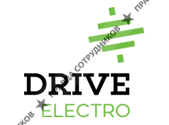 Институт энергоустановок