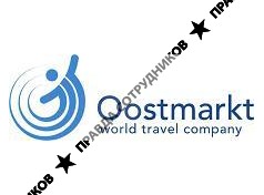 ООСТМАРКТ