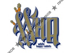 White Happy Rabbit