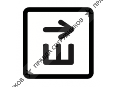 Учитель для России