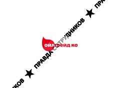 Ойл Трейд Компани