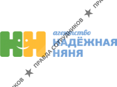 Надежная няня