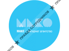 MAKO