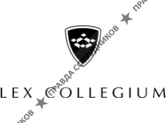 Лекс коллегиум, Московская коллегия адвокатов