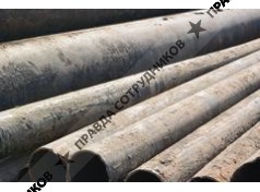 МеталТруба