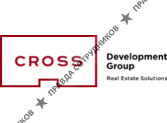 КРОСС ДЕВЕЛОПМЕНТ ГРУПП, ГК