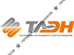 Предприятие Таэн