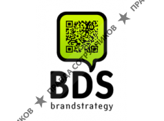 BDSbrandstrategy