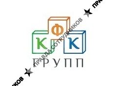 KFK Group