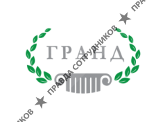 Лечебно-оздоровительный центр Гранд