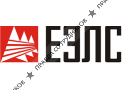 ЕЭЛС