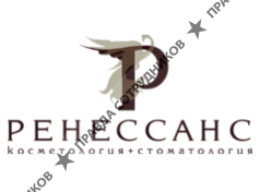 Ренессанс