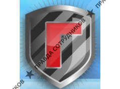 Гарантия, Центр возврата задолженности и правовой помощи