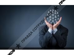 Кадровый центр РЕЗЕРВ