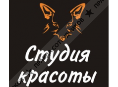 Зырянов С.И.