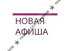Григорьева Елизавета