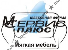 М-Сервис плюс