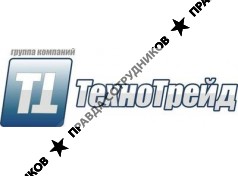 Технотрейд