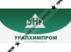 ПКП Уралхимпром