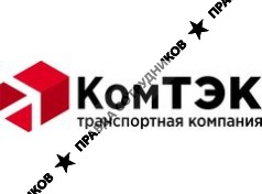 Комтек симферополь интернет магазин