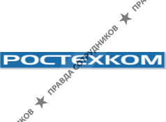 Ростехком, ПКП