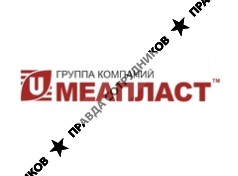 Группа компаний МЕАПЛАСТ