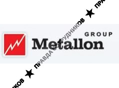 Металлон Урал