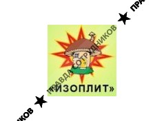Детский санаторий Изоплит
