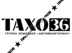 Тахо36
