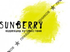 Санбери, Коллекция путешествий