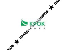 КРОК, Урал