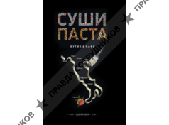 УралВостокТорг