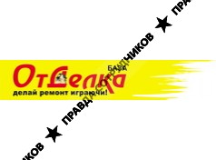 База «Отделка»