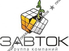 ЗавТок, Торговый Дом