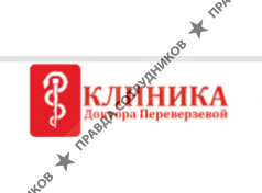 Потенциал здоровья