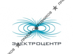 Электроцентр