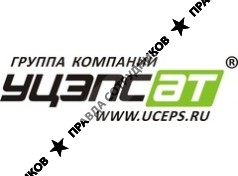 Дирекция УЦЭПС АТ