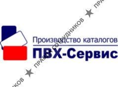 ПВХ-Сервис