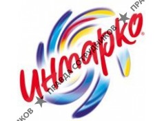 Инмарко, Екатеринбург