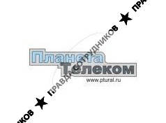 Планета-Телеком