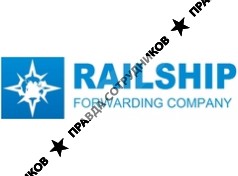 Railship
